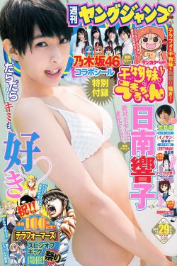 91女子养生馆私密保健spa