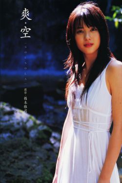 孟姜女1996