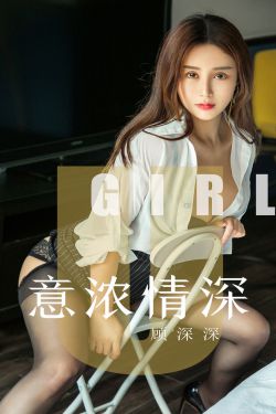 女子点外卖放钢丝敲诈商家