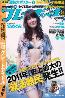 拳王阿里