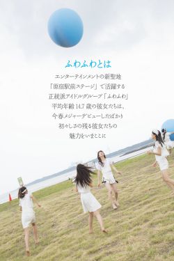 《新金瓶梅2008》