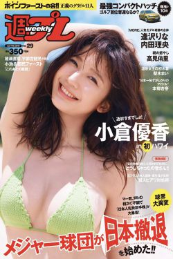 撸一撸色一色色奶奶