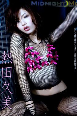 三十极夜